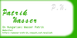 patrik wasser business card